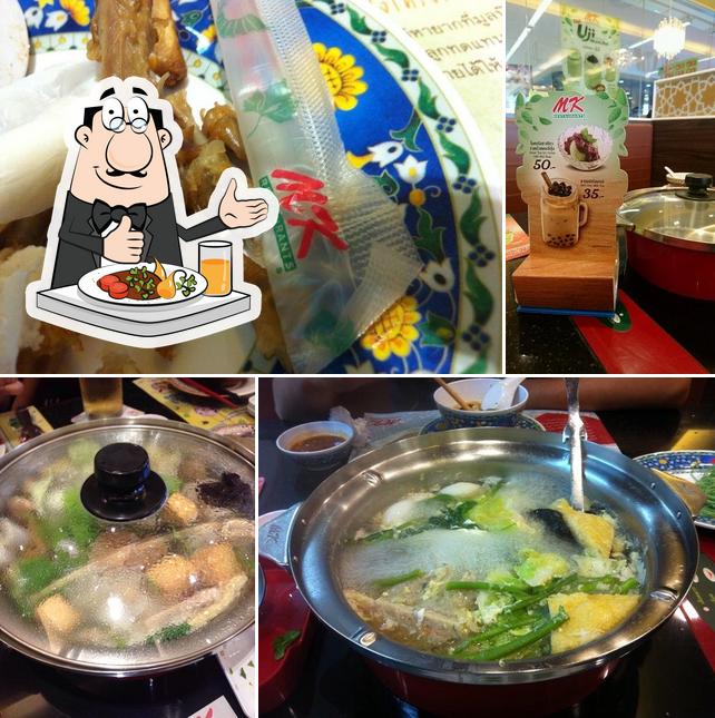 MK Restaurants บิ๊กซี เลย