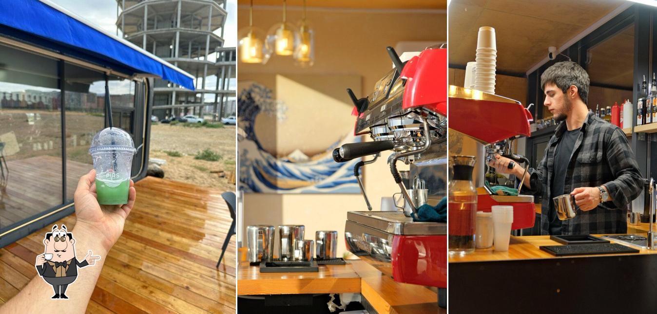 Насладитесь напитками в атмосфере "Кофейня PIRS"