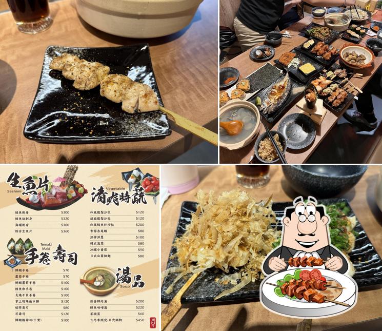 Pujiang Ting Izakaya Restaurant
