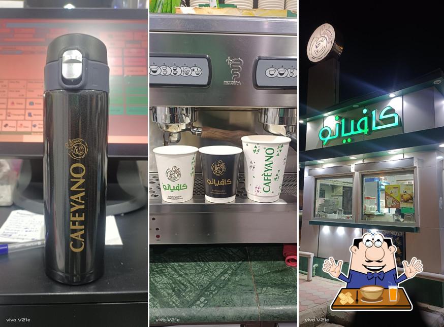 Cafe'yano