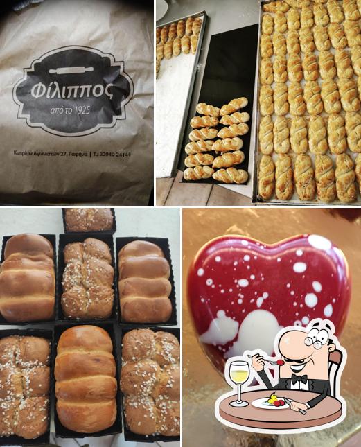 Filippos Bakery since 1925