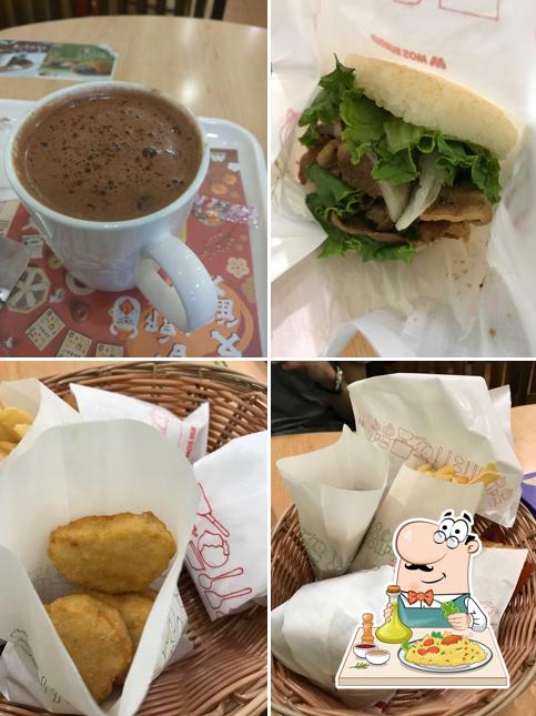 MOS BURGER (Chiayi Branch)