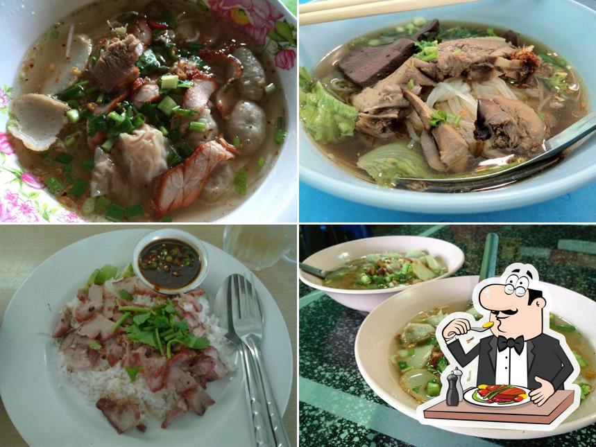 บะหมี่เป็ดหยูไอ่