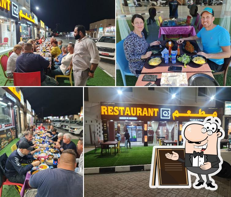 RAWAD AL JAZEERA RESTAURANT