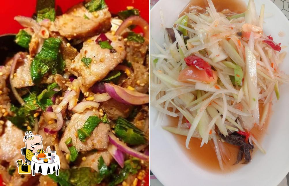 ร้านเเซ่บพุงกาง