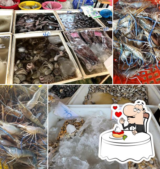 แพกุ้งก. แต