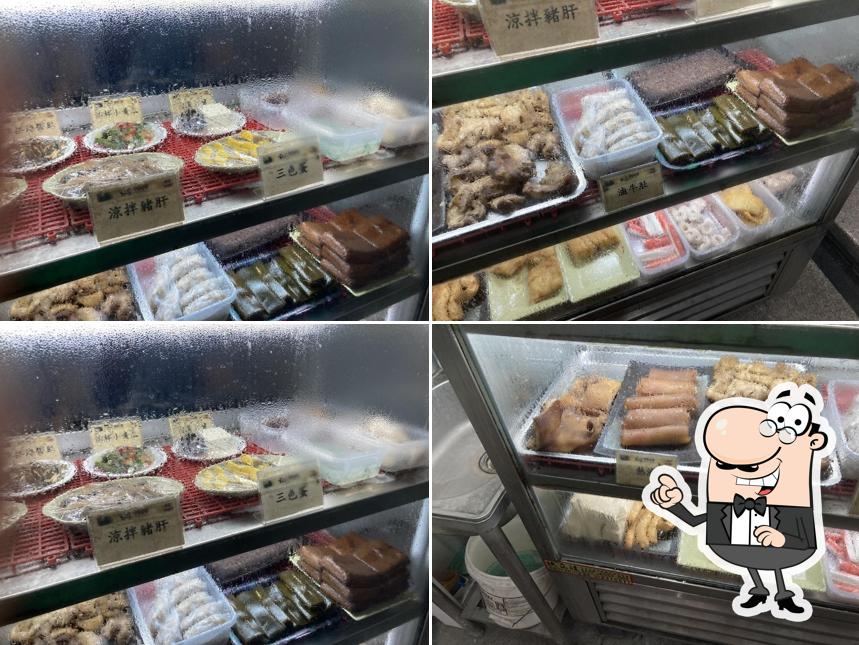 林家台南意麵