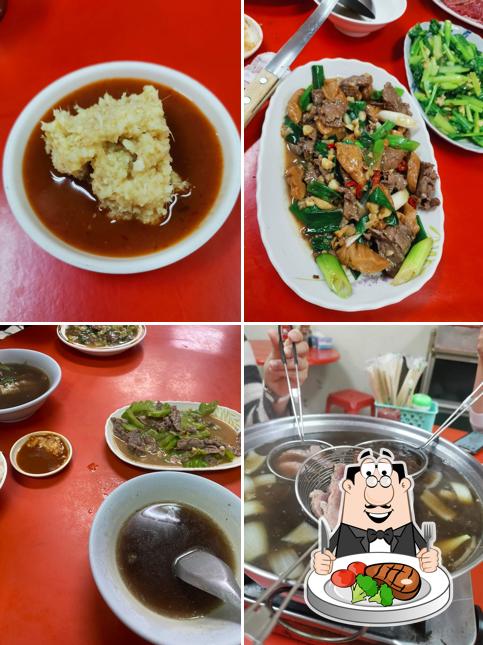 牛肉卿
