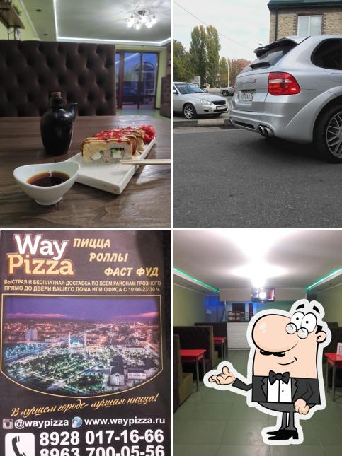 WayPizza