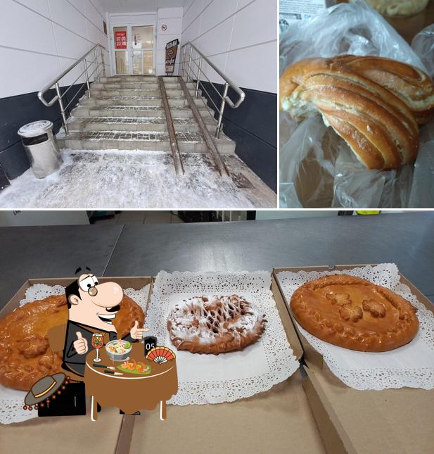 Дом хлеба