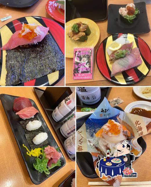 Kappa Sushi