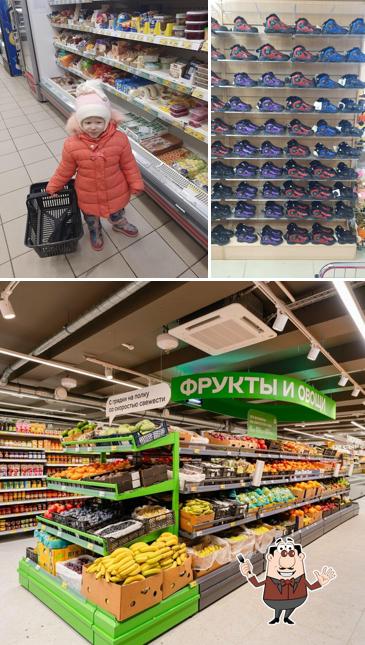 Магнит
