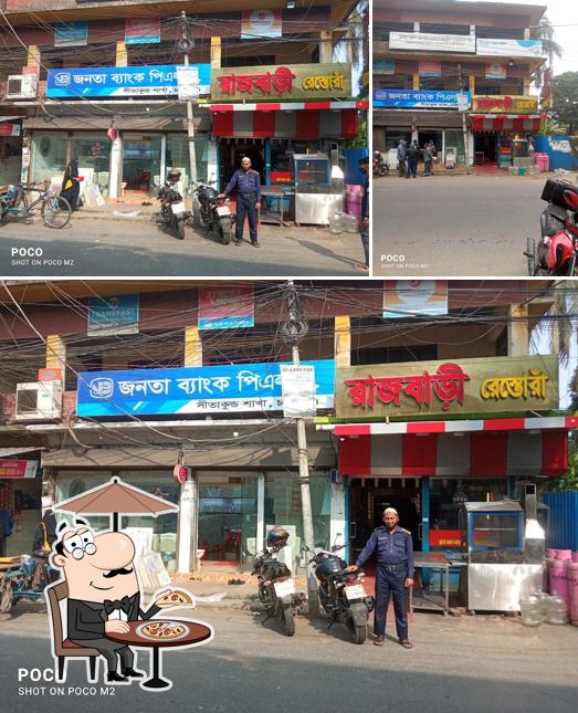 Rajbari Restaurant,Sitakund(রাজবাড়ী রেস্তোরাঁ,সীতাকুন্ড)