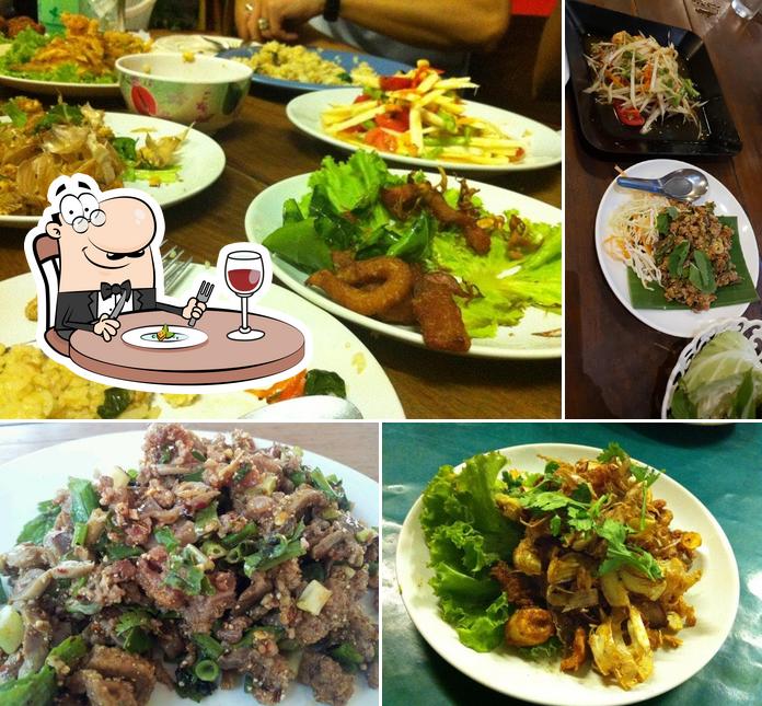 ส้มตำวันฮุ่ง