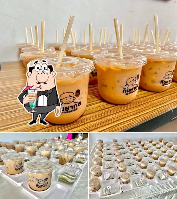 กินชากัล Ginchakan