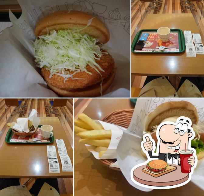 MOS BURGER Fuchu Foris Shop