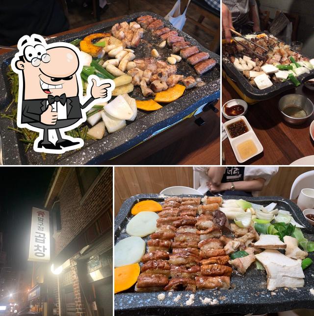 압구정곱창 Apgujeong Gopchang Restaurant 焼肉店 狎鷗亭美食