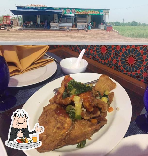 Subhan Allah Hotel and Bar B Q