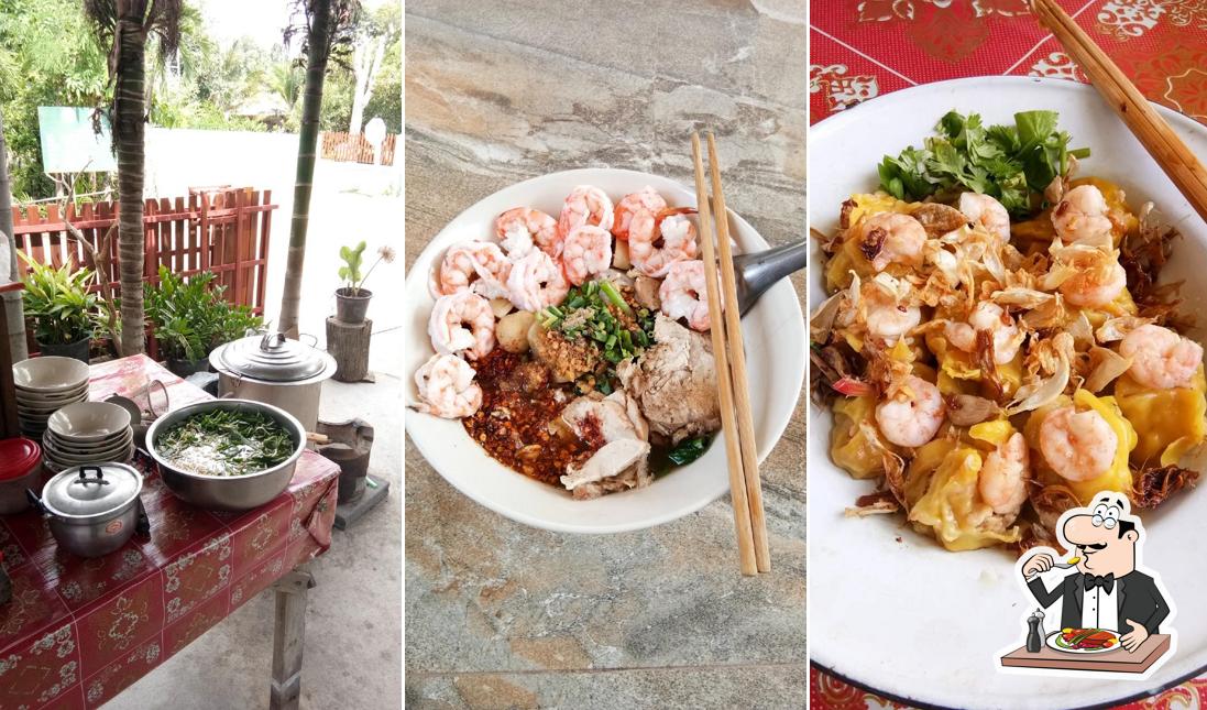 ก๋วยเตี๋ยวยายญวน
