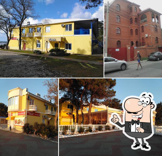 Столовая Лазурь