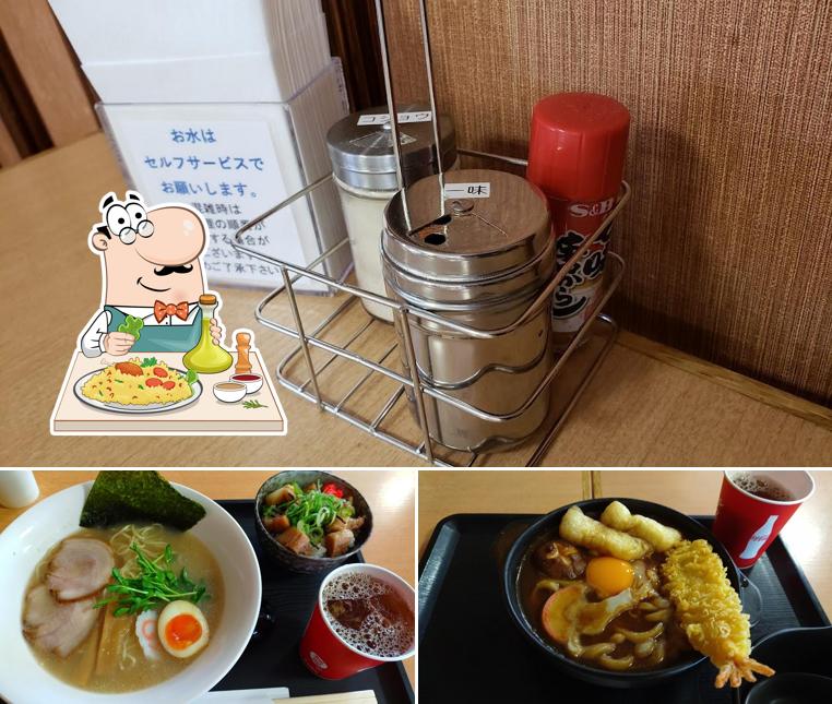 楽猿