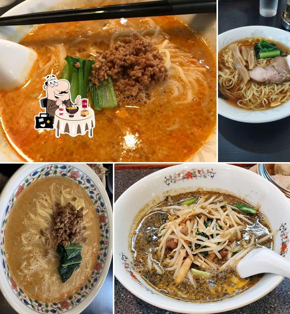 菜彩