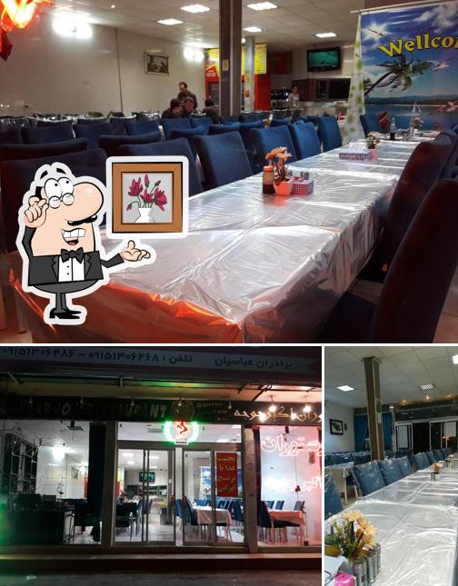 Akbar Joojeh Restaurant