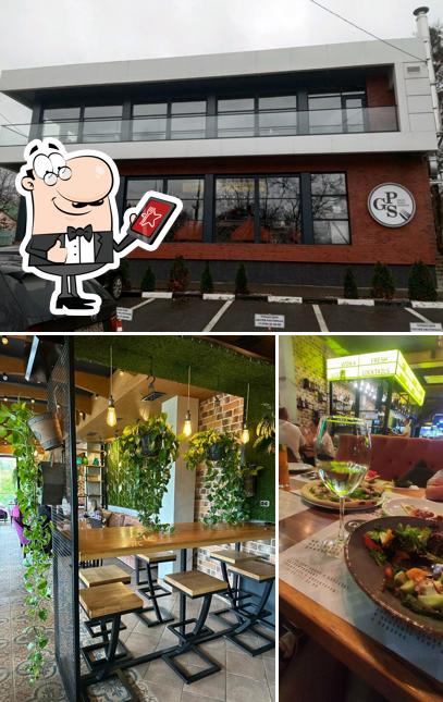 Наслаждайтесь видом , который открывается из "Grill Pizza Station"