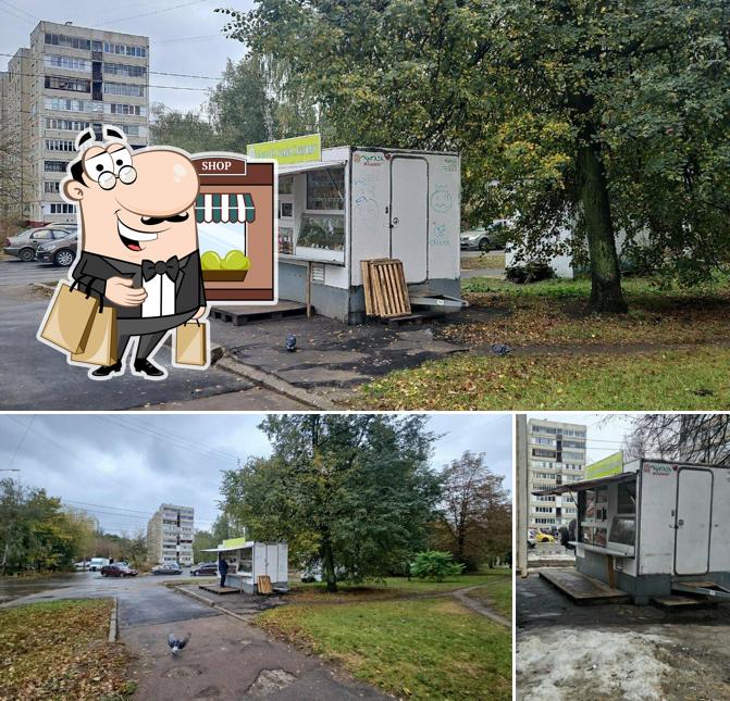 Орловский хлебокомбинат