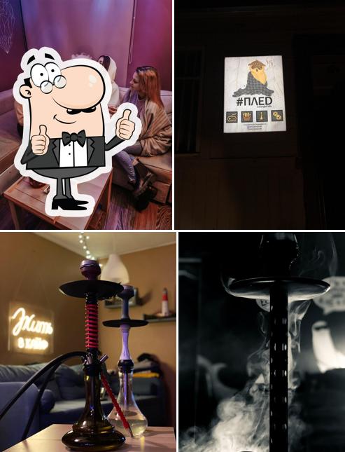 Это фото паба и бара "ПЛЕД"