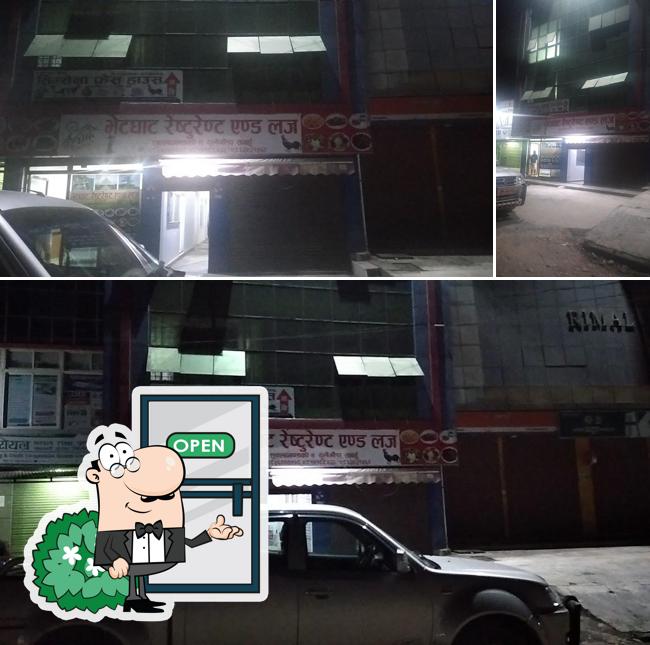 Bhetghat Resturant
