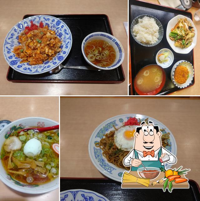 Hanaya 249
