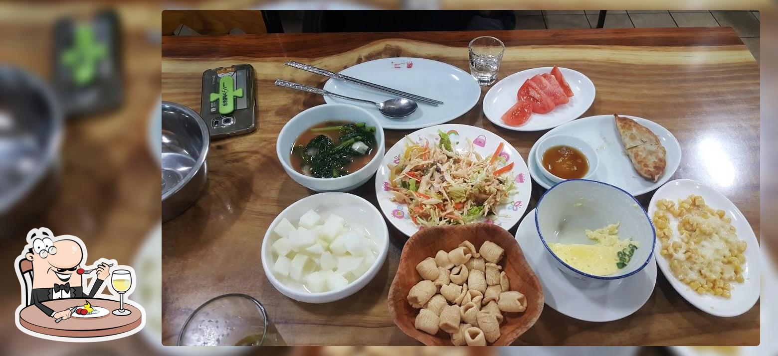 다이애나바베큐치킨