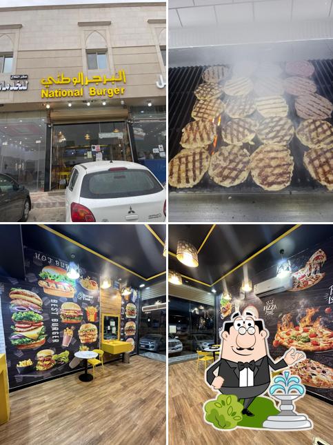 البرجر الوطني طويق