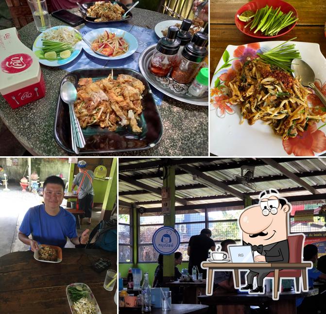 ร้านผัดไทยห้วยราช (เจ๊เกี้ย)