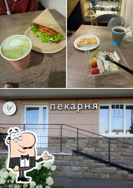 Скандинавия