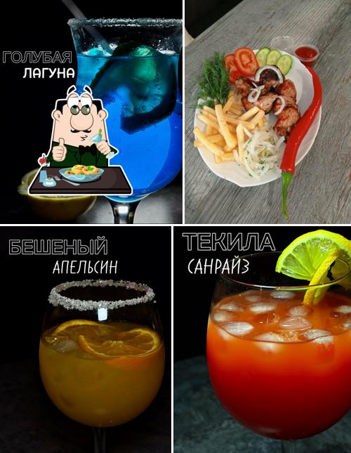 Уют
