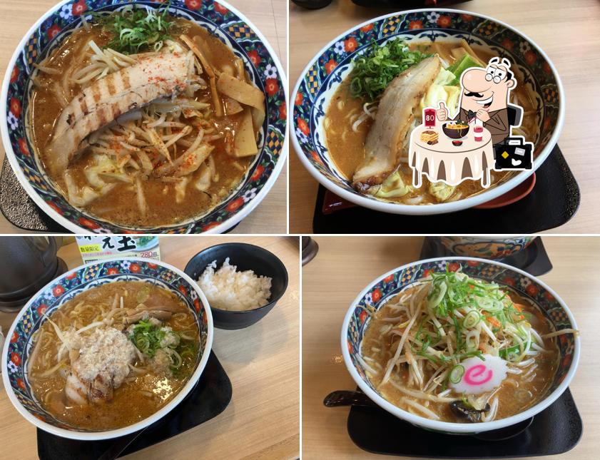 Gokokumisoramen Misoyakuranosuke Higashiyamato Honten