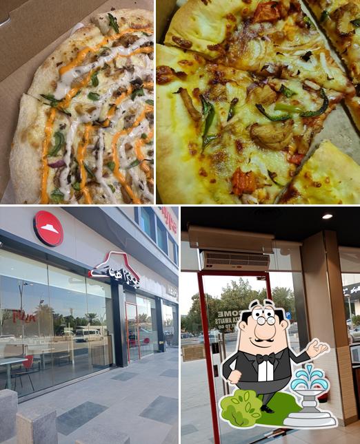 Pizza Hut