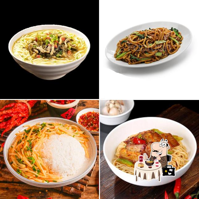 251 Chinese Kitchen