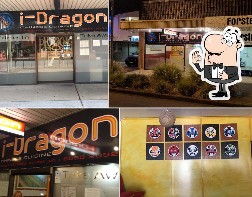 I Dragon Chinese Cuisine