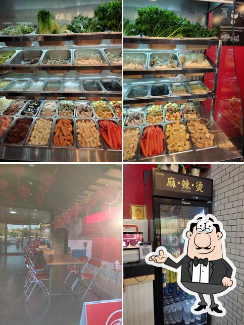 หมาล่าทั่ง ll 麻•辣•烫 ll ᴍᴀ•ʟᴀ•ᴛᴀɴɢ สาขา อุตรดิตถ์