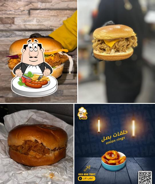 معالي البرجر
