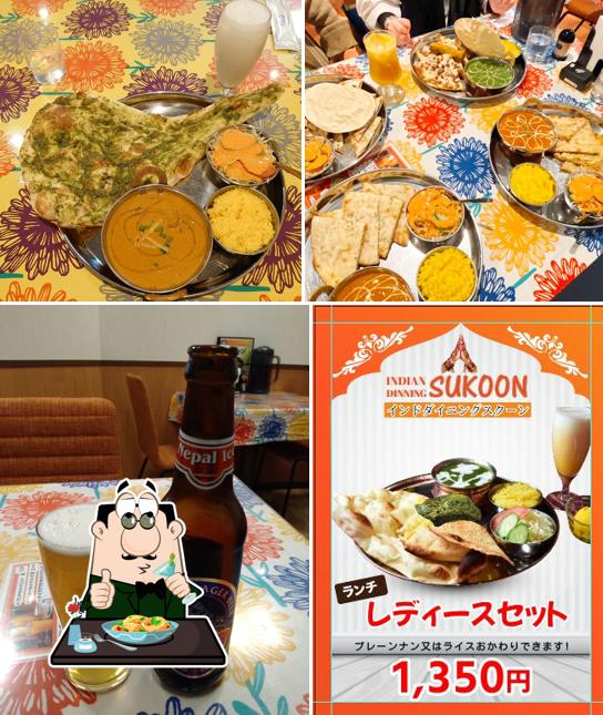 インドダイニング スクーン坂出店