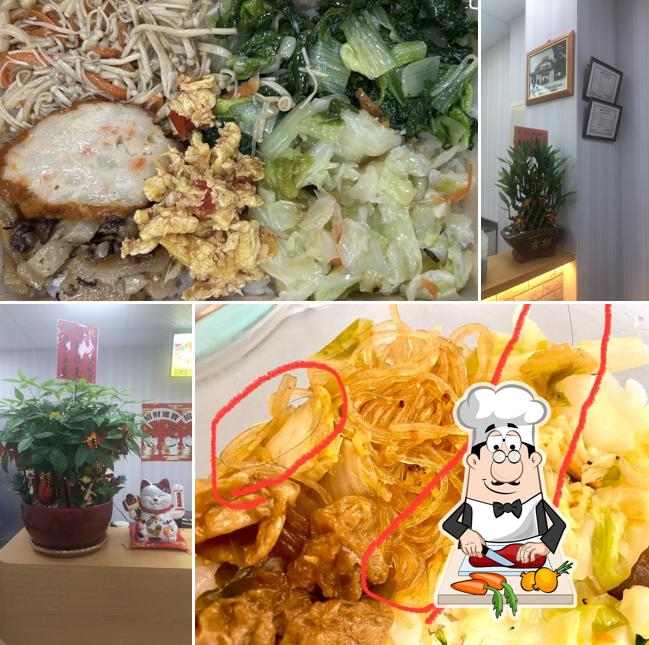 苑裡東池池上飯包