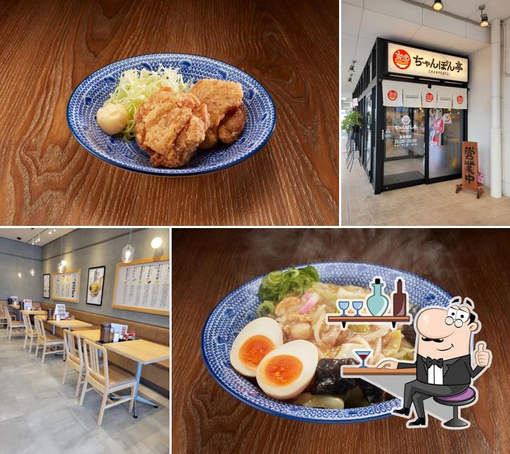 近江ちゃんぽん亭 多治見店