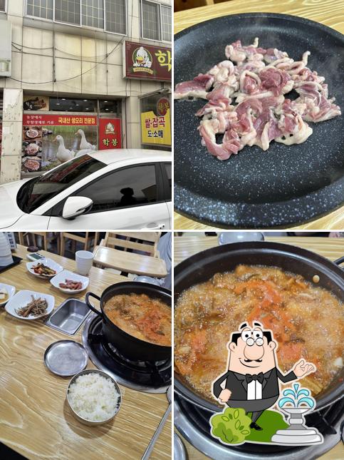 학봉
