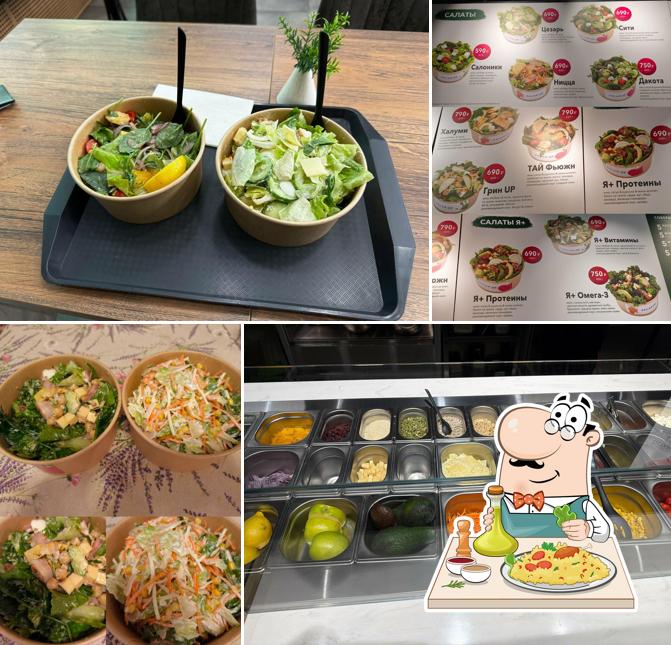 Салатное бистро Salad Up