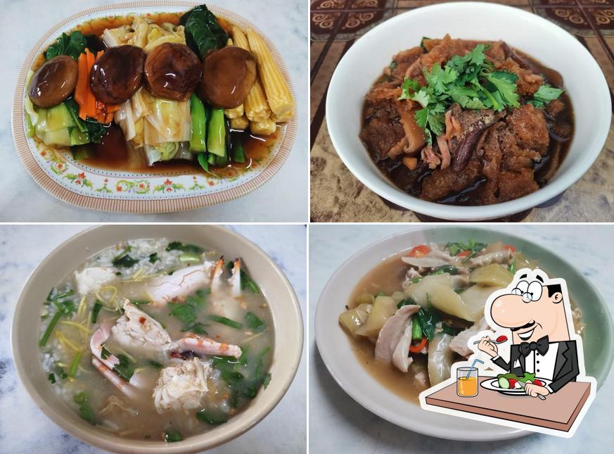 เฮียปอ อร่อยง่ายๆ