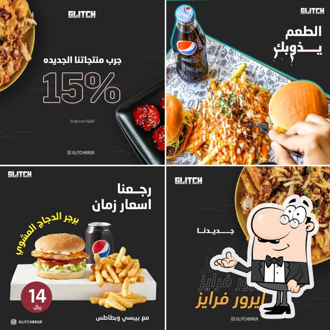 GLITCH BURGER